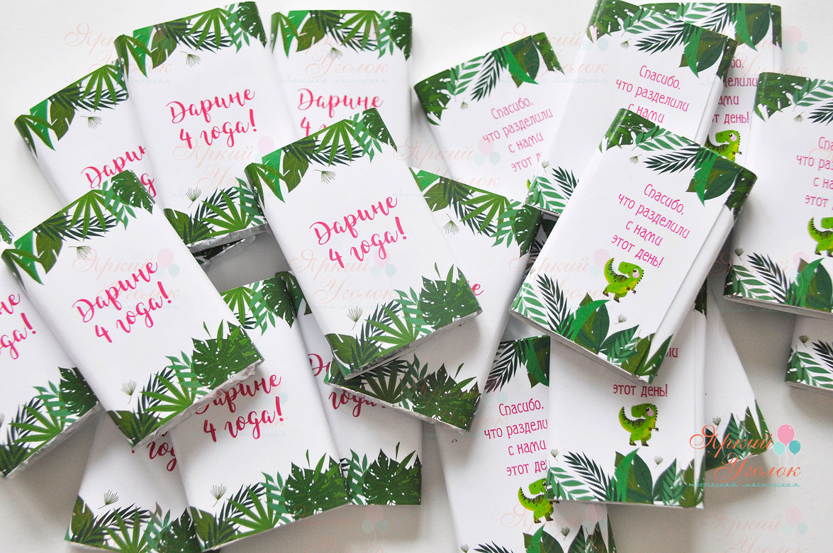 Обертки на шоколад с двусторонняя, 15 гр