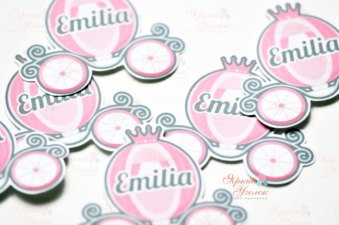 Наклейки фигурные на выписку "Кареты"