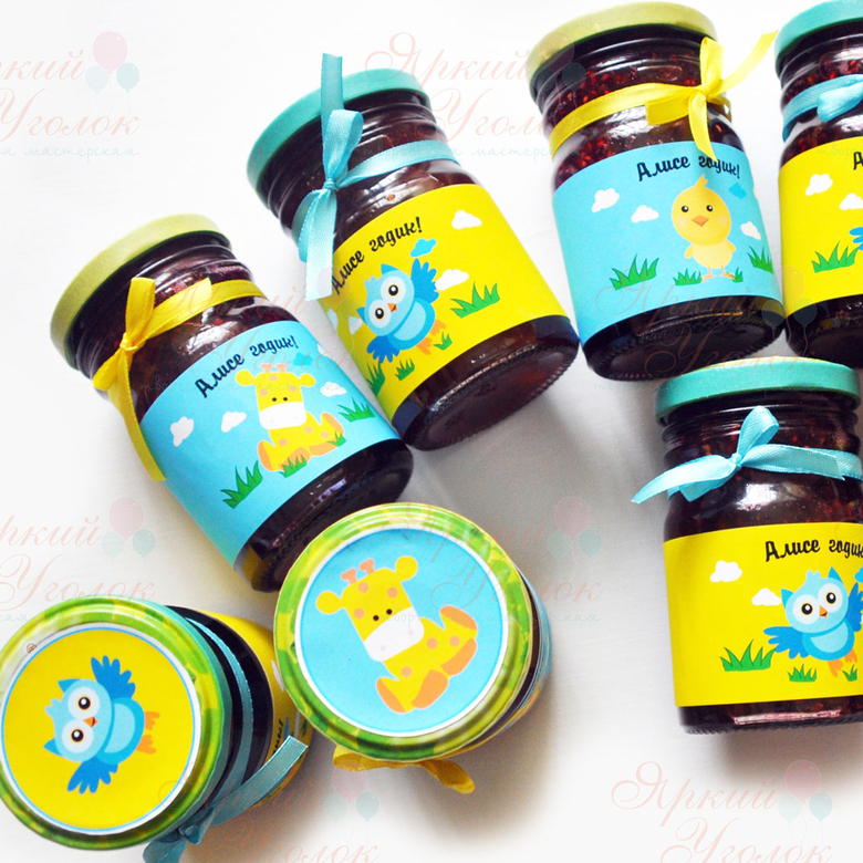 Набор наклеек с животными для баночек с вареньем