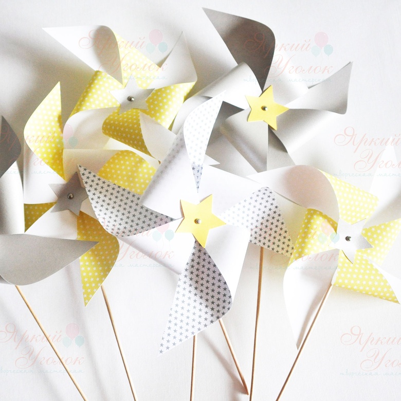 Декоративные вертушки серо-желтые