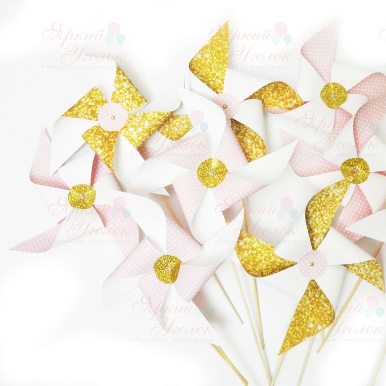 Декоративные вертушки золотые