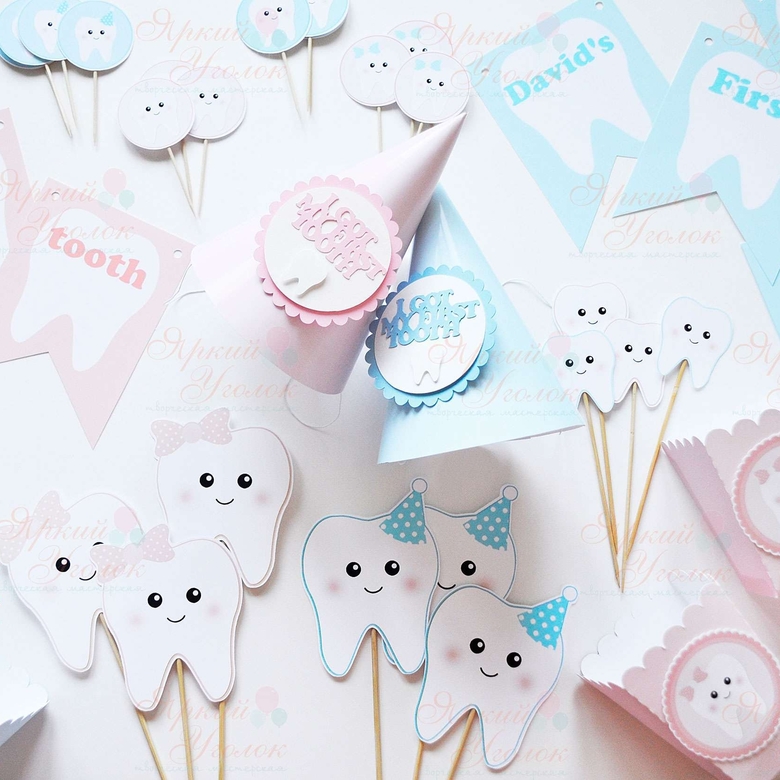 Набор для праздника первого зубика мальчика и девочки