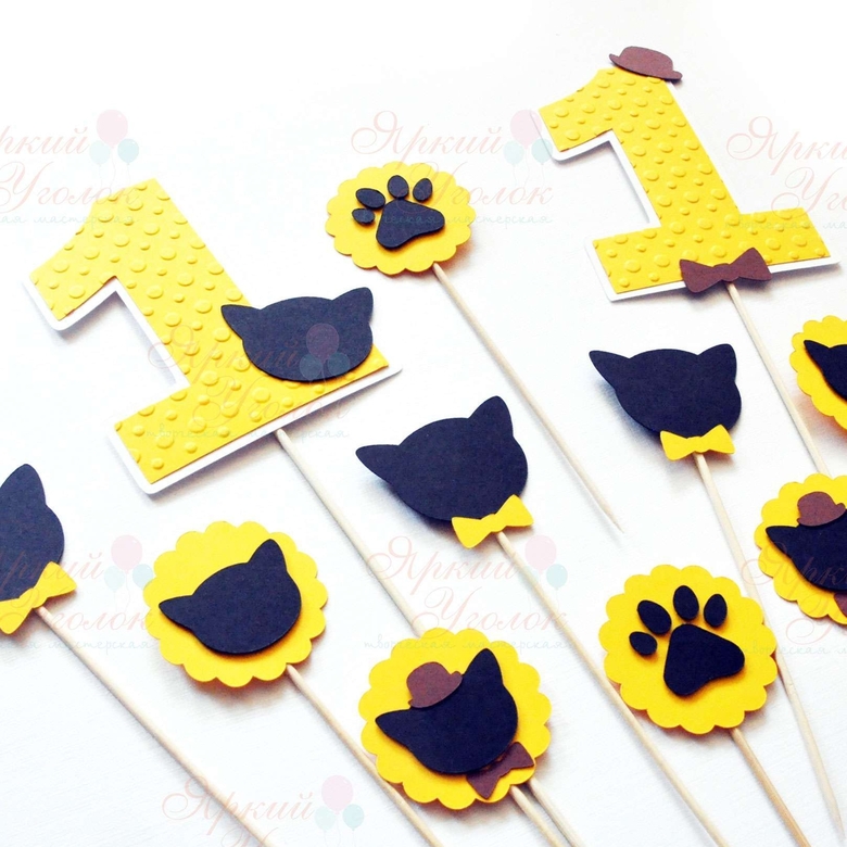 Цифра с декором "Котики силуеты"