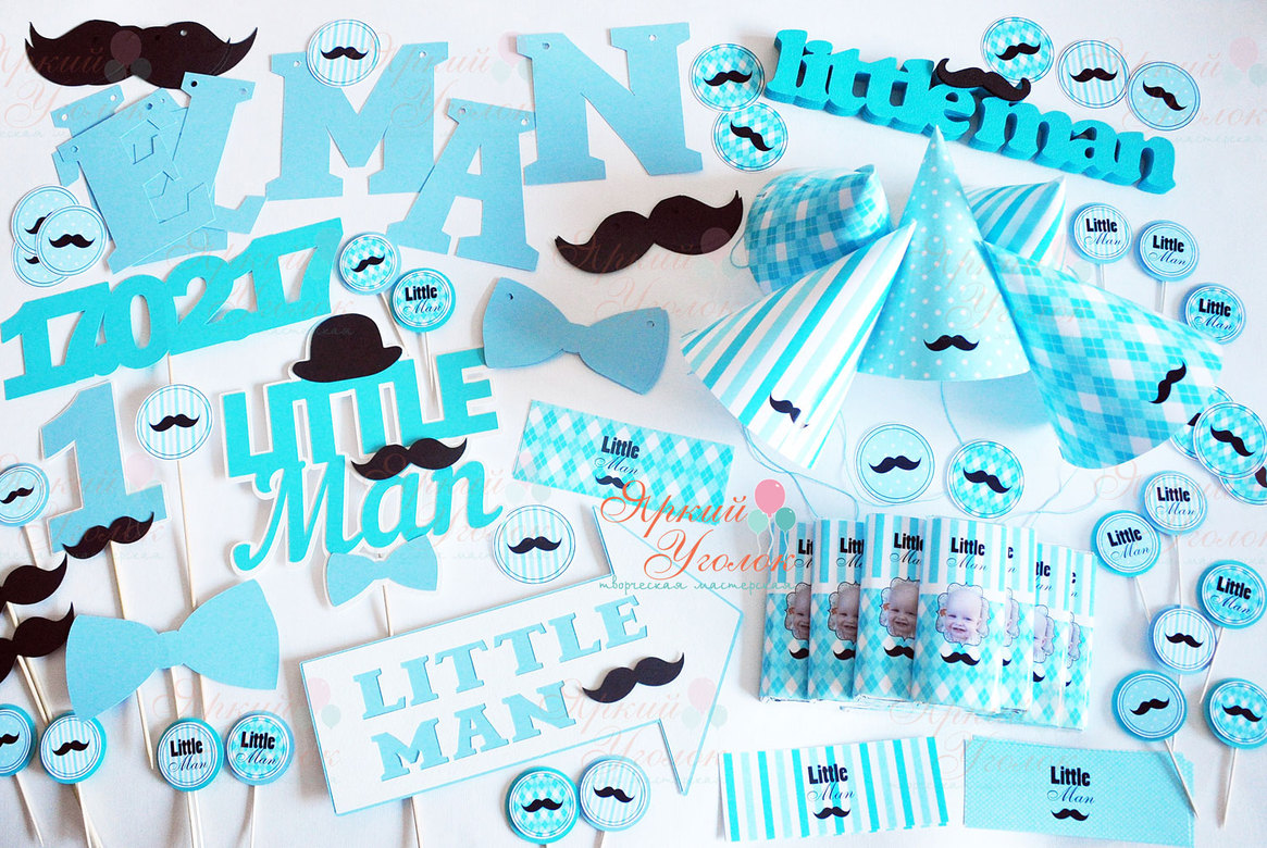 Набор для праздника бирюзовый "Маленький джентельмен"