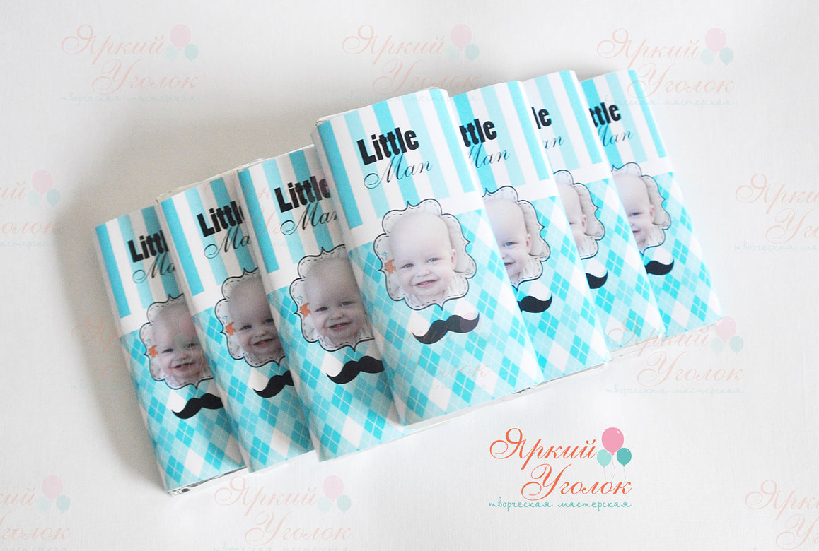 Обертки с фотографией "Маленький джентельмен" на шоколад, 60 гр