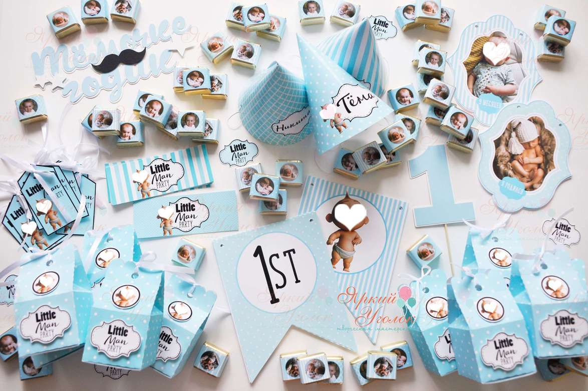 Набор для праздника голубой "Маленький джентельмен"