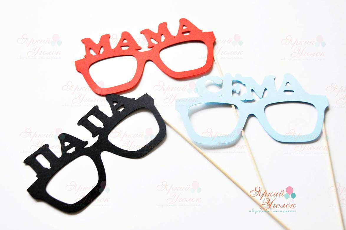 Очки с надписями