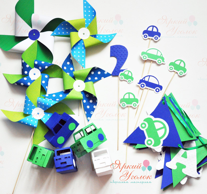 Набор для праздника зелено-синий "Классические машинки"