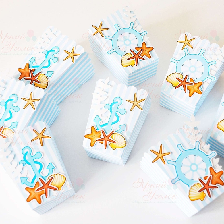 Стаканчики для сладостей или попкорна с напечатанным декором "Морские"