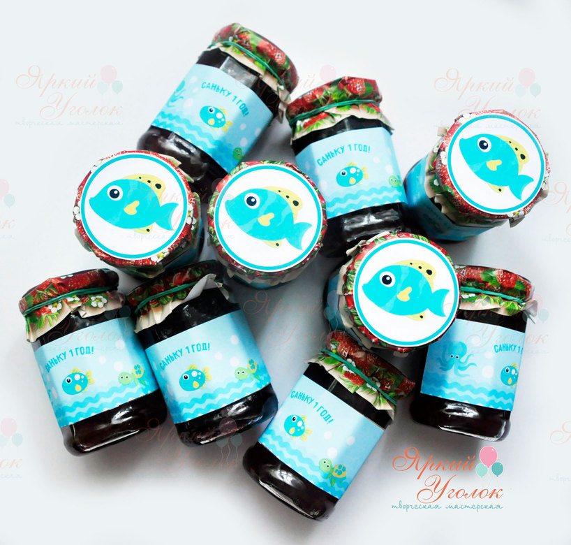 Набор наклеек морских для баночек с вареньем