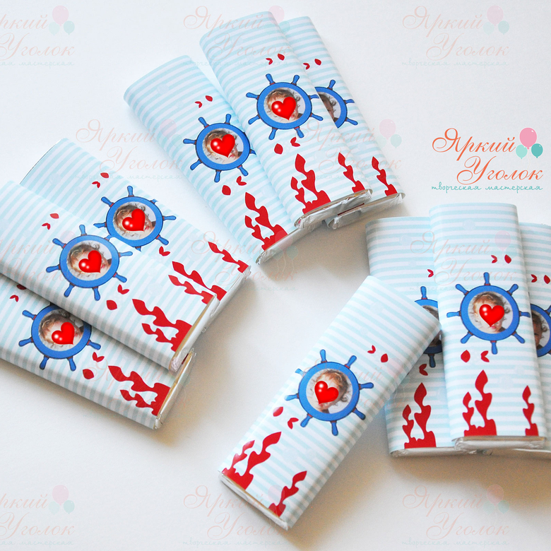 Обертки на шоколад с фотографией "Морские",  20 гр