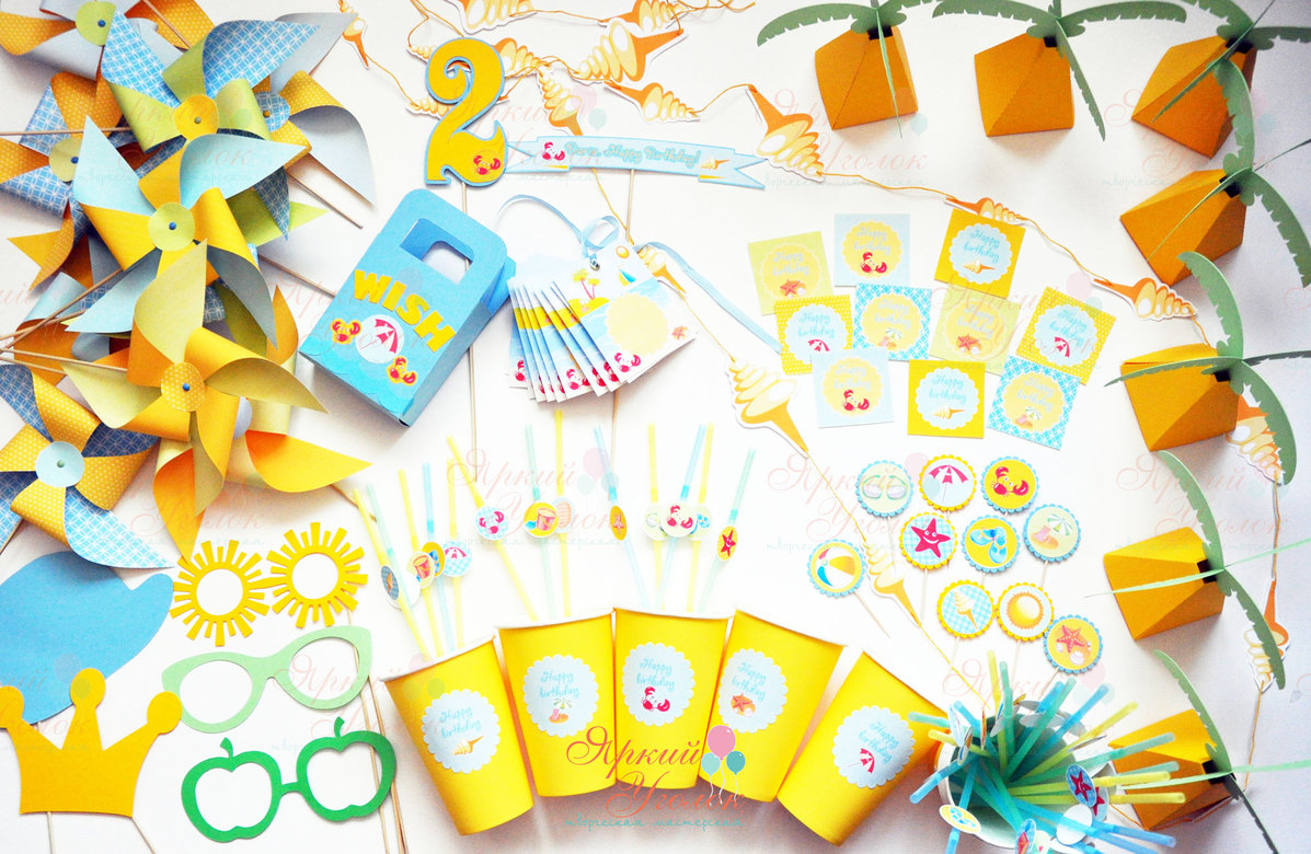 Набор для праздника желто-голубой "Морской"