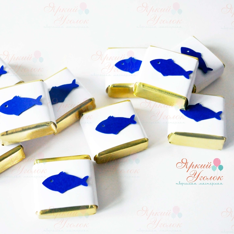 Обертки на конфетки с объемным декором "Рыбки"