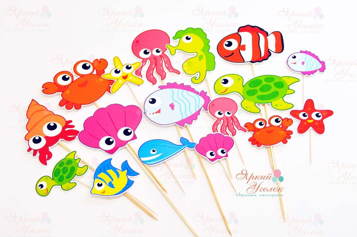 Топперы напечатанные "Морские жители"