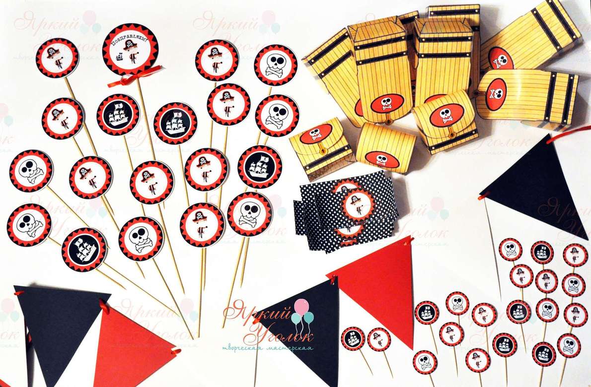 Набор для праздника "Пираты"