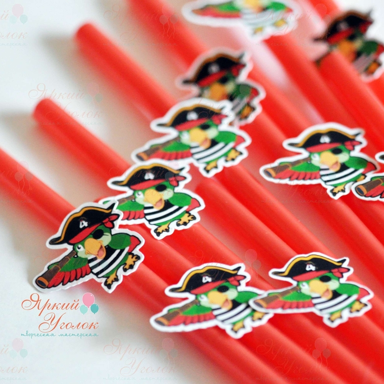 Пластиковые трубочки с декором "Пираты"