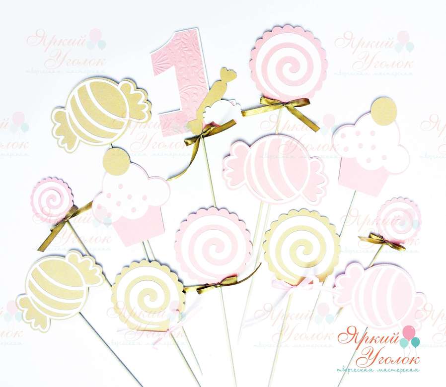 Топперы из отдельных элементов "Пироженки и конфетки"