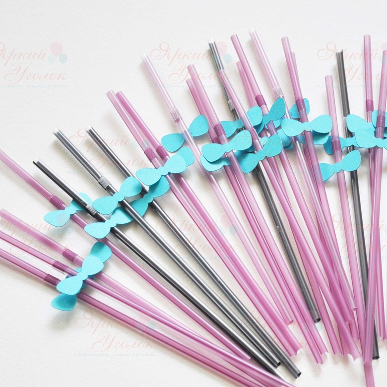 Пластиковые трубочки с декором "Бантики"