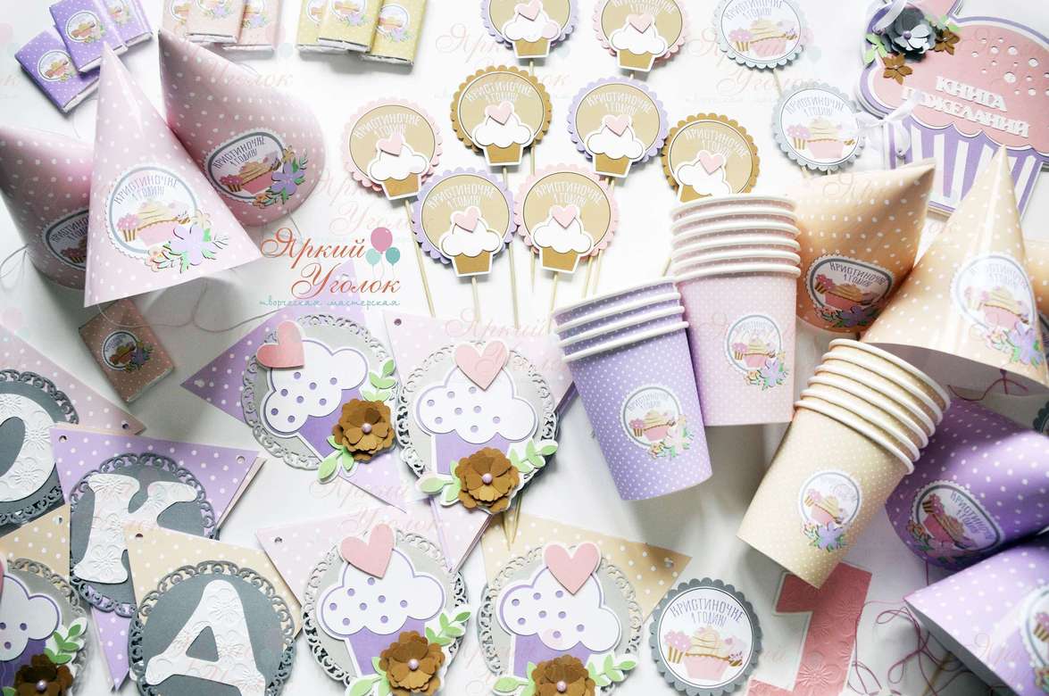 Набор для праздника "Пироженки"