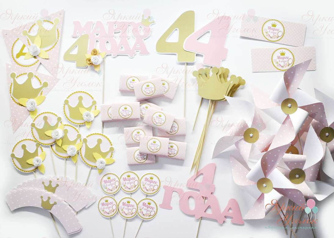 Набор для праздника с золотом "Короны и цветы"