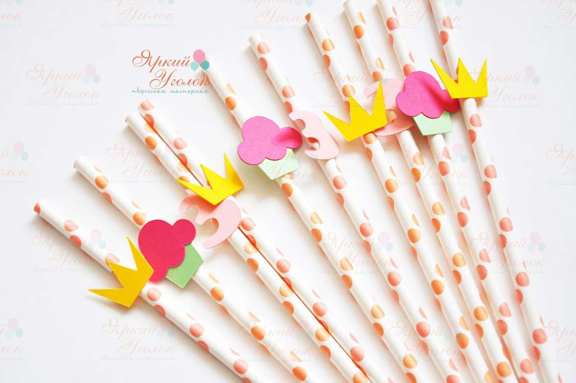Бумажные трубочки с декором "Принцессы"
