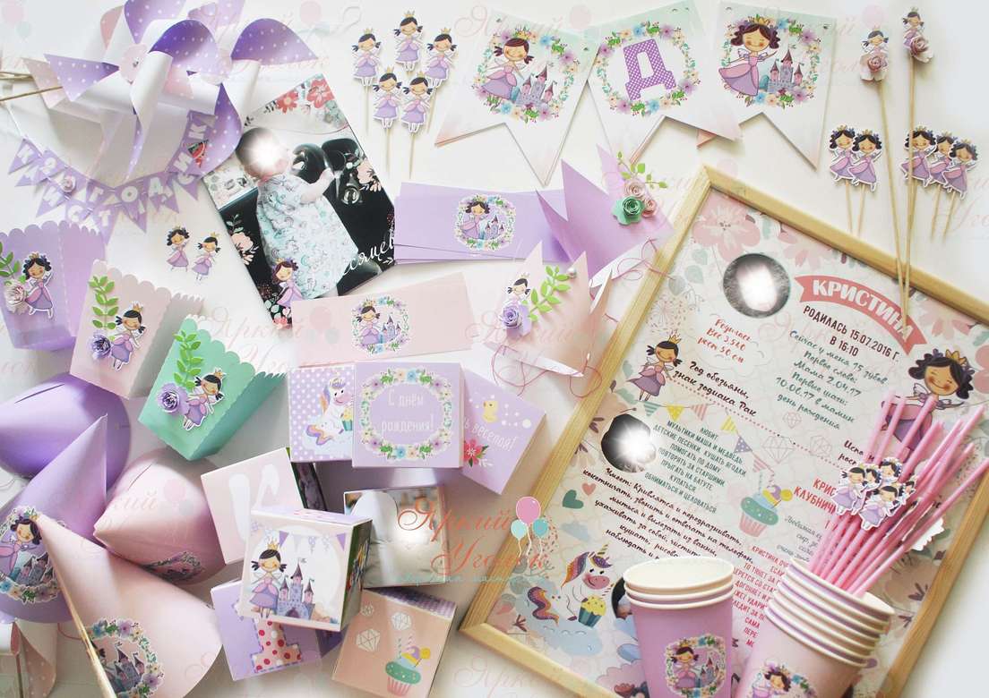 Набор для праздника "Принцессы и цветочки"