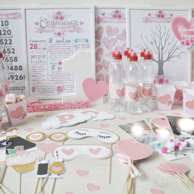 Набор для праздника "Сердечки с цветами"