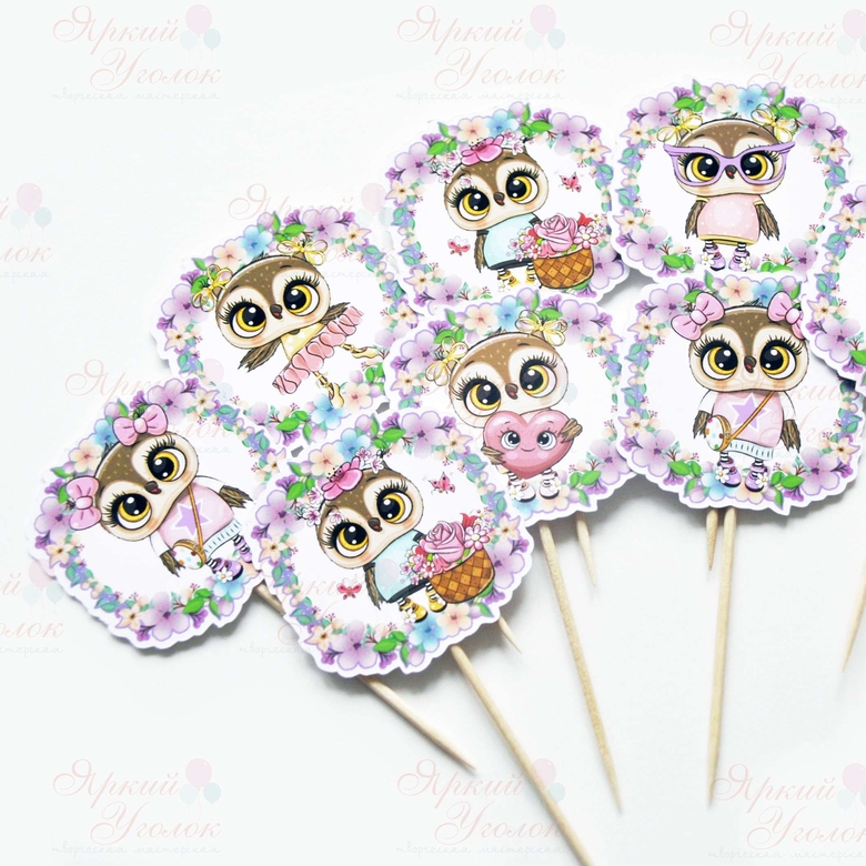 Топперы напечатанные "Совы"