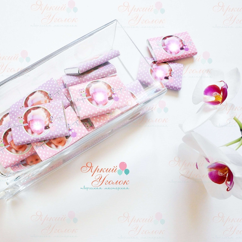 Обертки с фотографией "Совушки" на шоколад, 15 гр