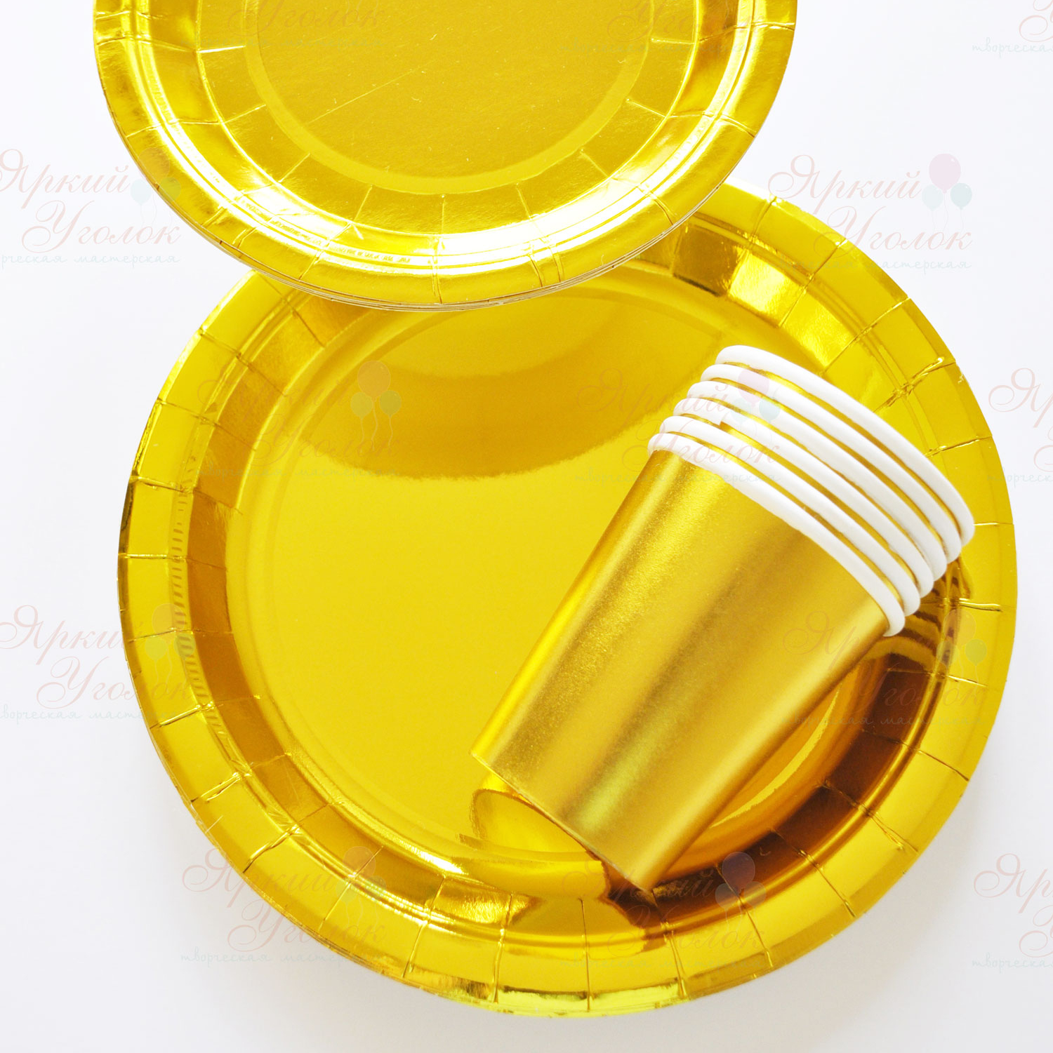 Бумажные большие тарелки золото