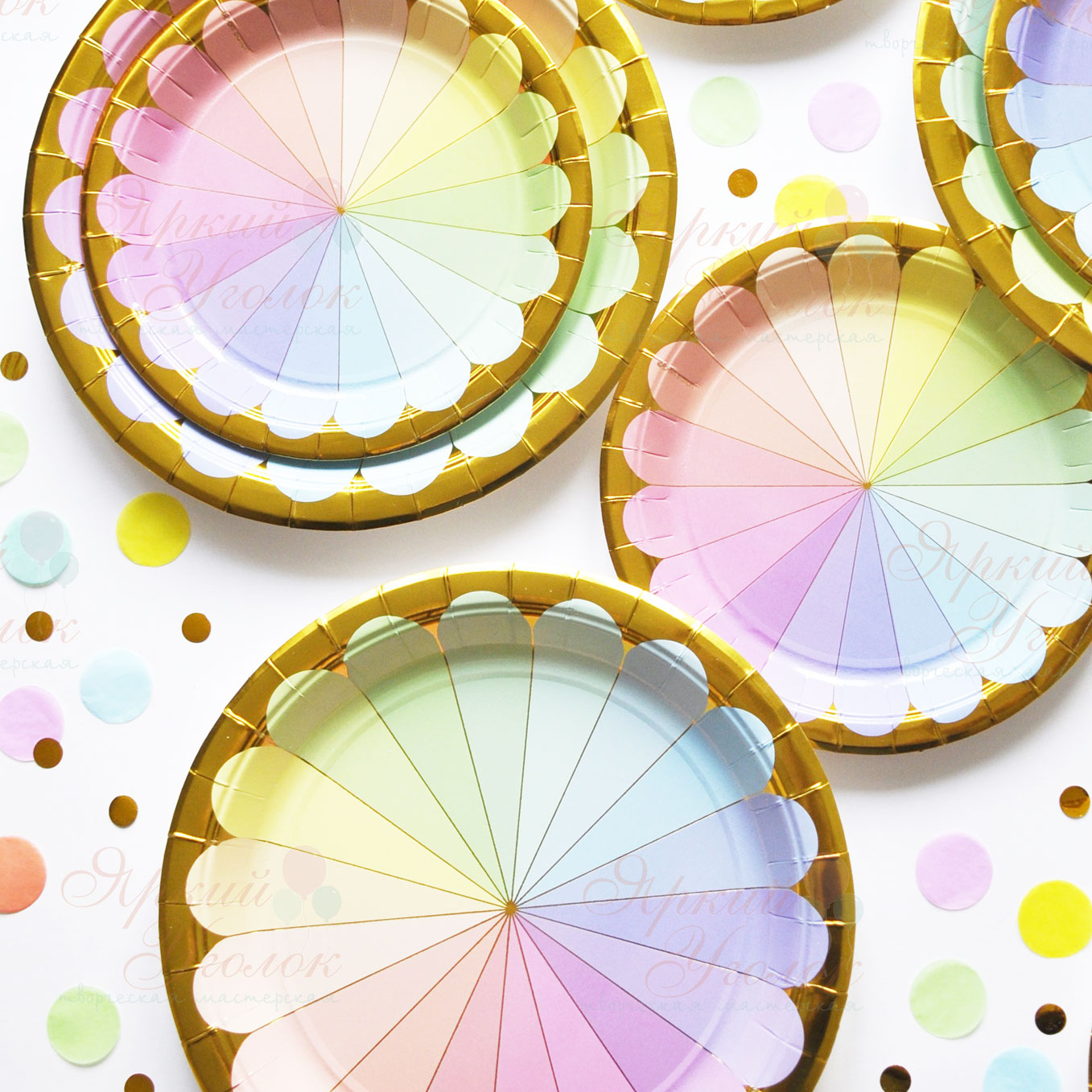 Бумажные большие тарелки цветные с золотым тиснением, полоска