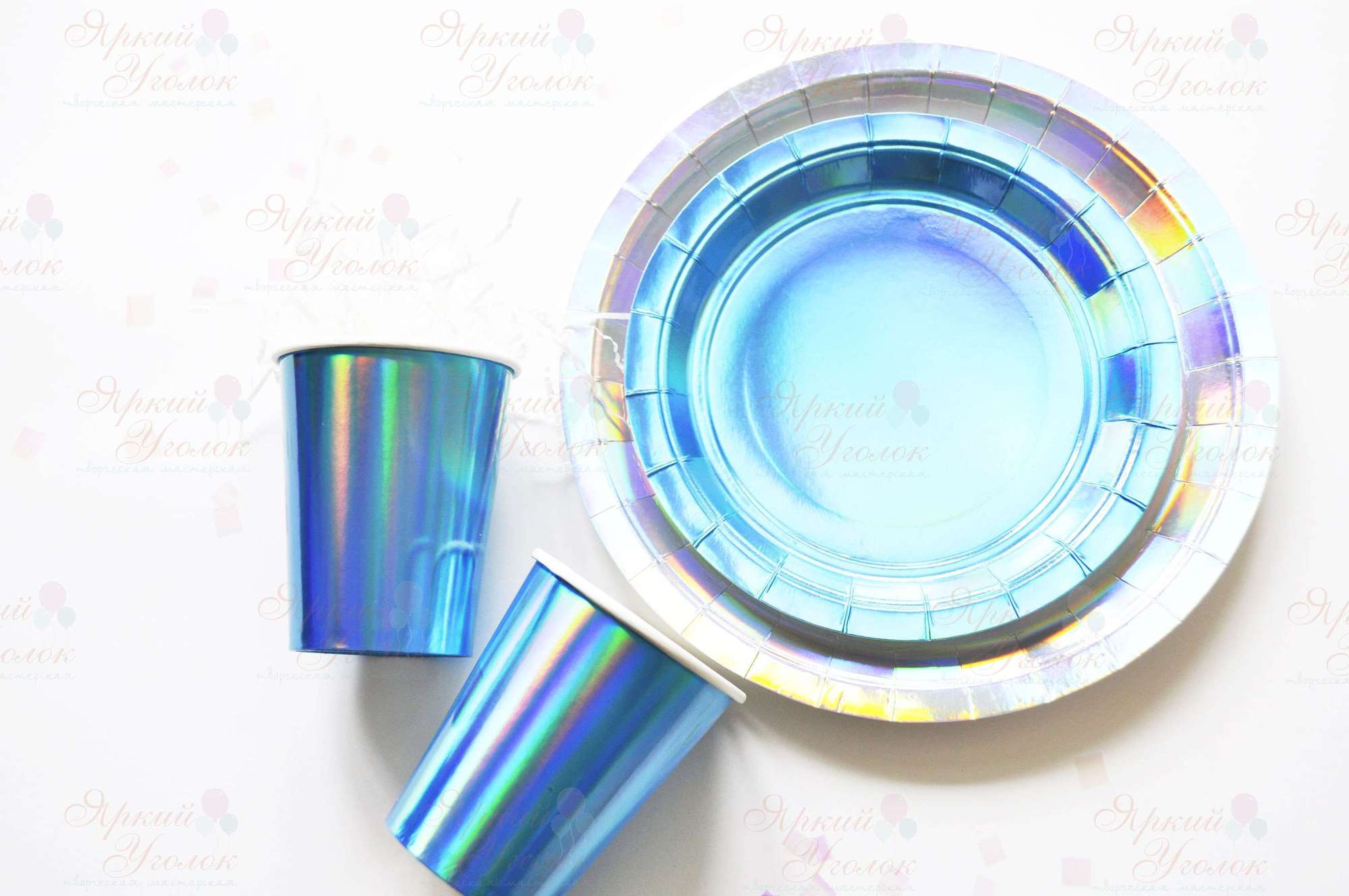 Бумажные тарелки ярко-голубые голография