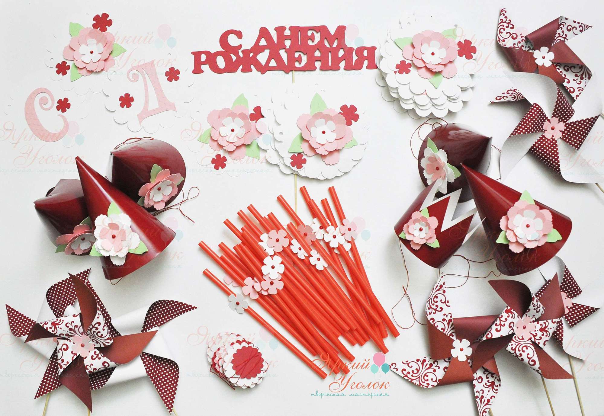 Набор для праздника бордовый "Цветы"