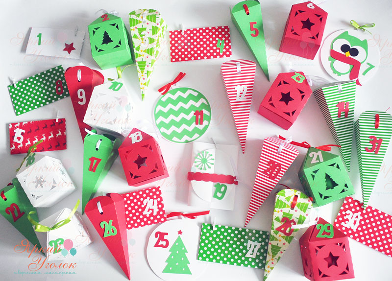 Адвент календарь микс коробочек, карточек и конвертов