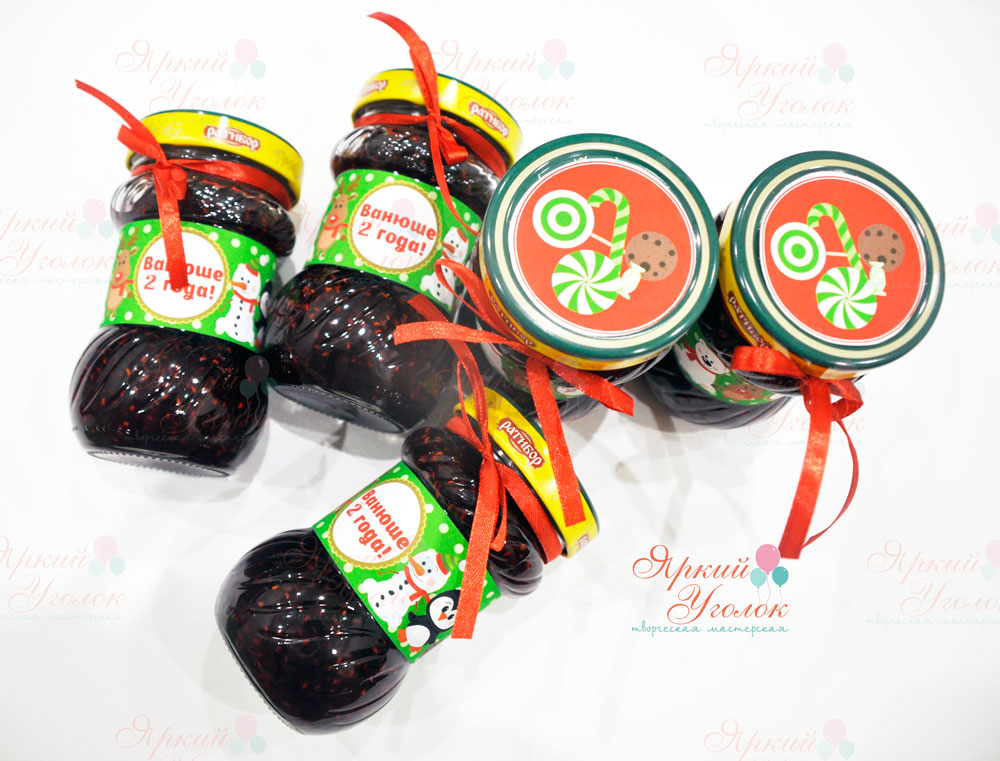 Набор наклеек "Новогодние" для баночек с вареньем