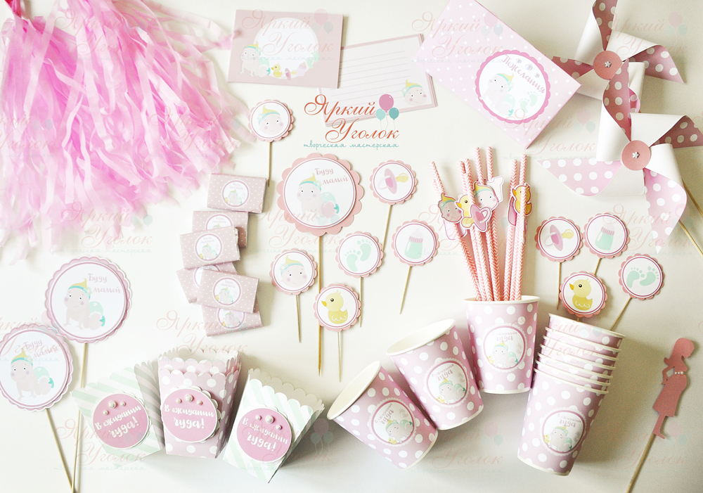 Набор Baby Shower "Girl"