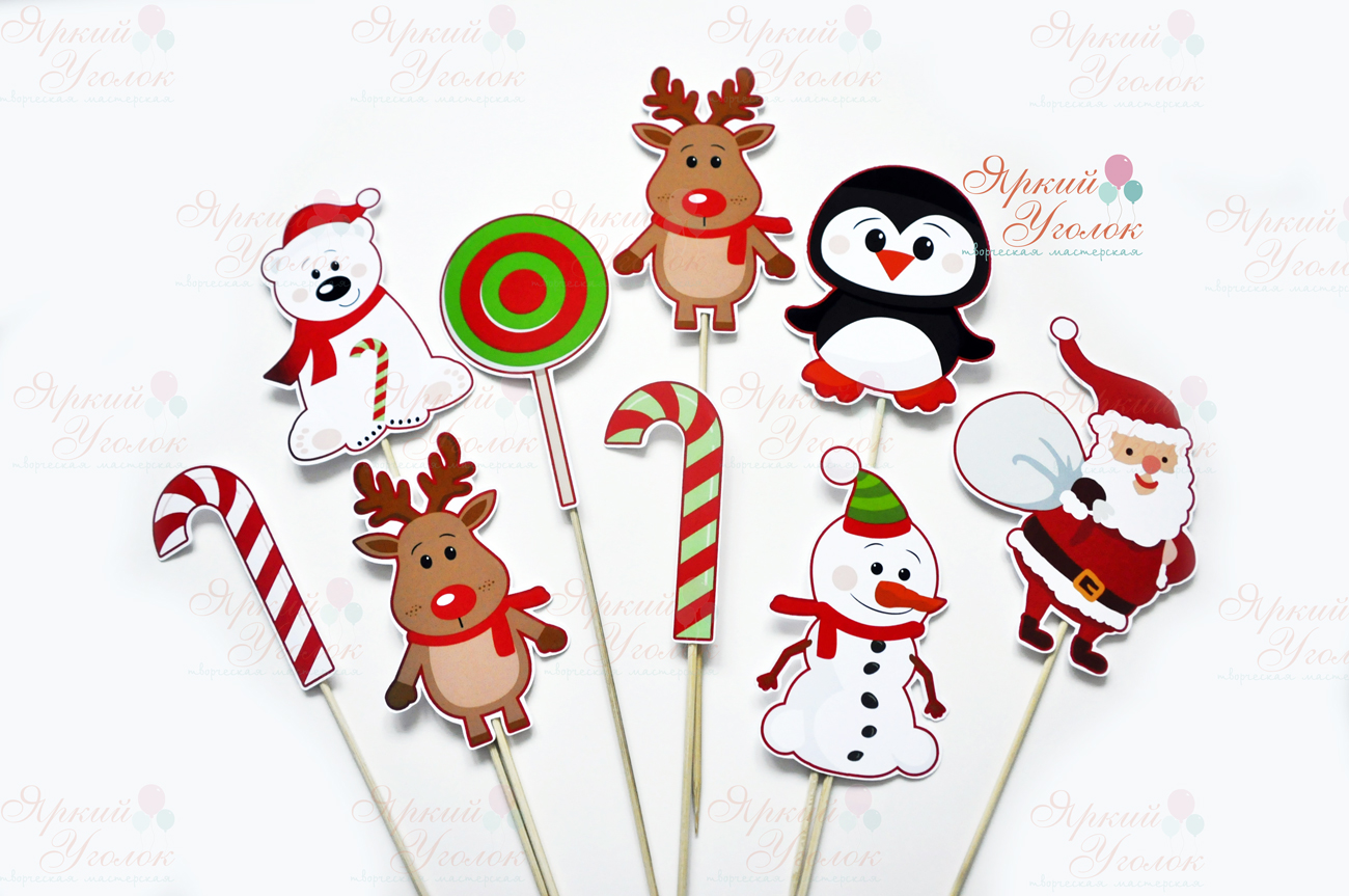 Топперы большие напечатанные фигурки Новогодние