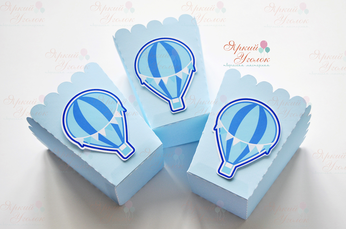 Стаканчики для сладостей или попкорна с напечатанным декором "Воздушные шары"