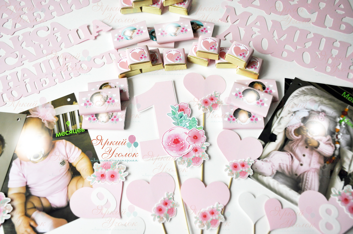 Набор для праздника "Сердечки с цветами"