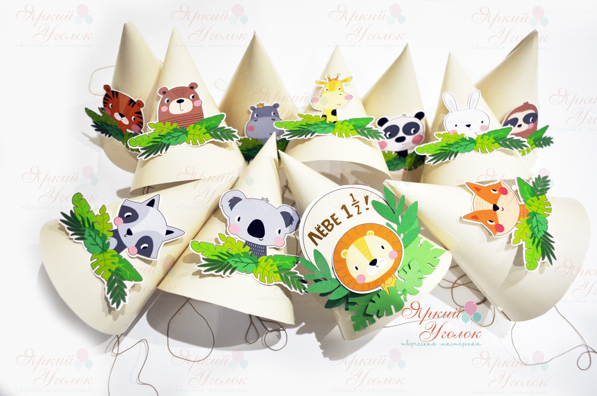 Колпачки желтые с объемными животными "Зоо"