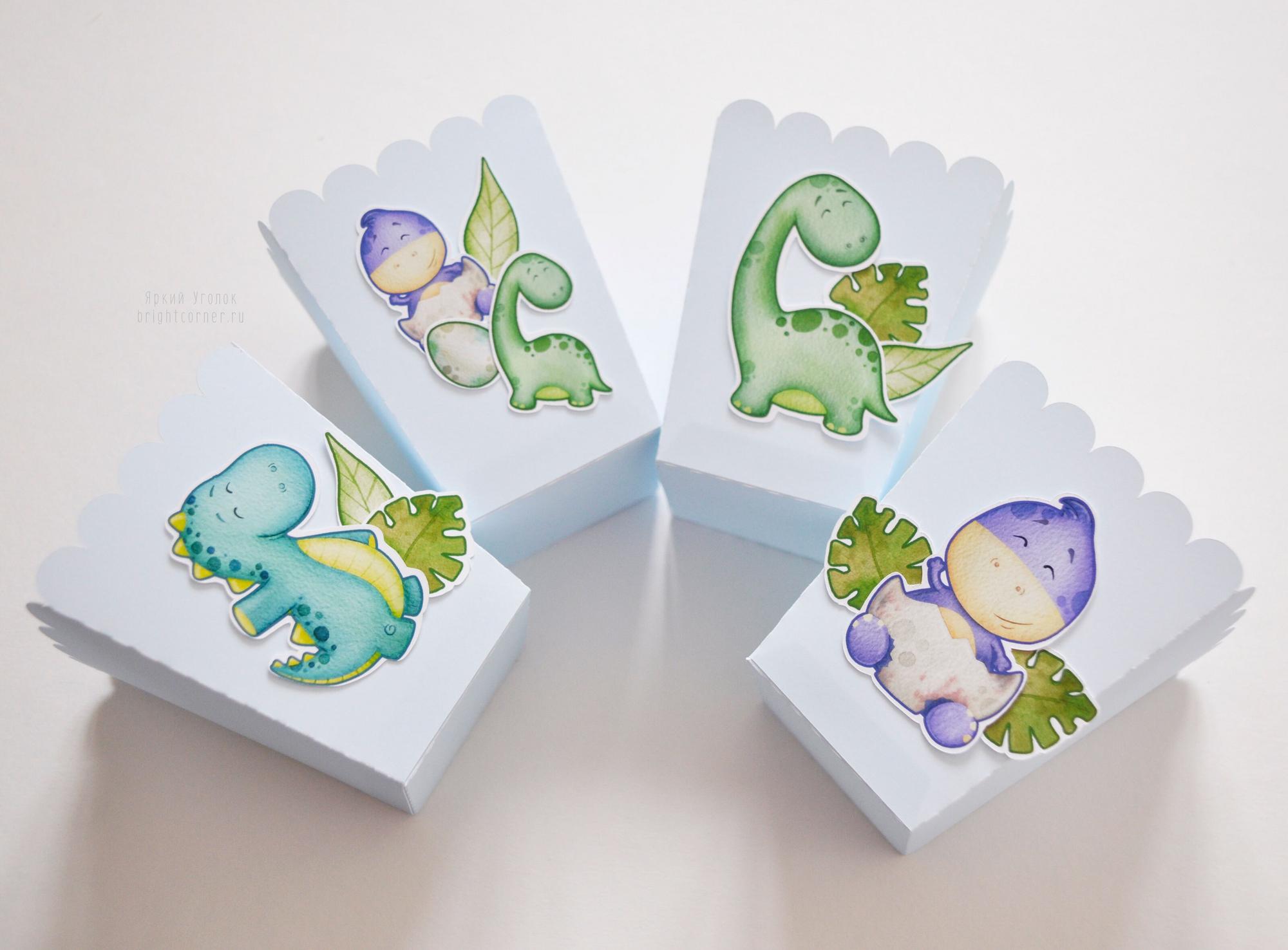 Стаканчики для сладостей или попкорна с напечатанным декором " Акварельные Динозаврики"