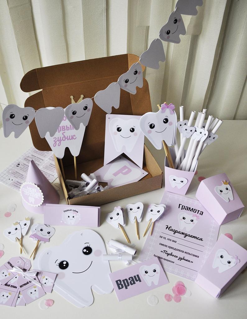 Большой бокс на первый зубик (розовый)