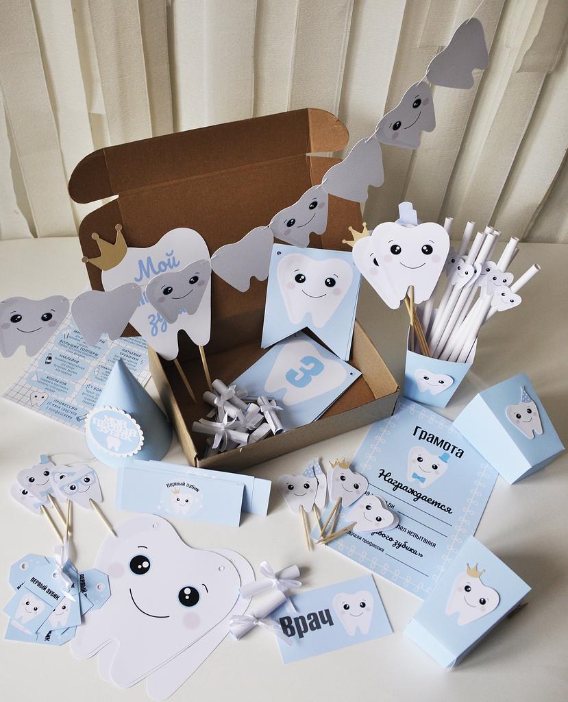 Большой бокс на первый зубик (голубой)