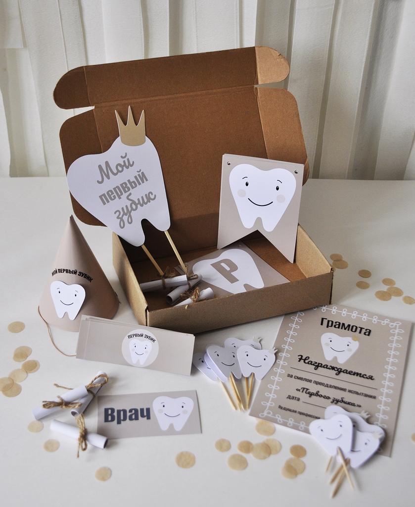 Средний бокс на первый зубик (бежевый)