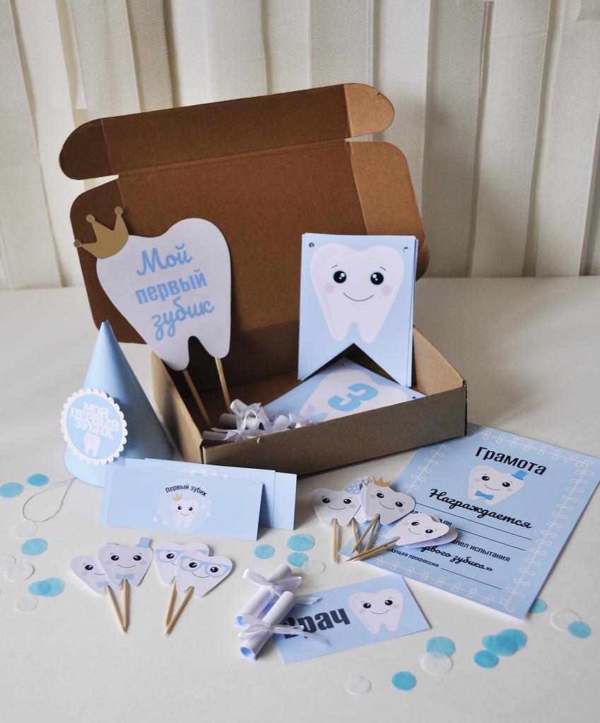 Средний бокс на первый зубик (голубой)