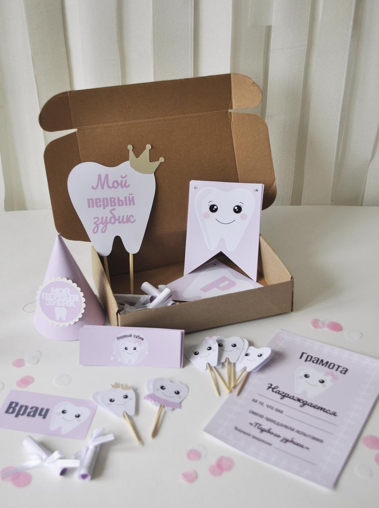 Средний бокс на первый зубик (розовый)