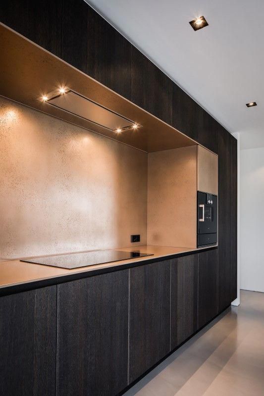 Металлический фартук