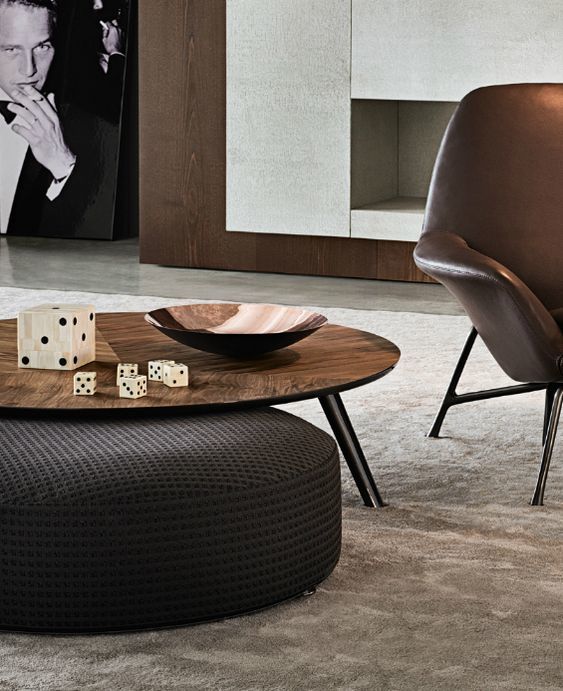 Журнальный столик