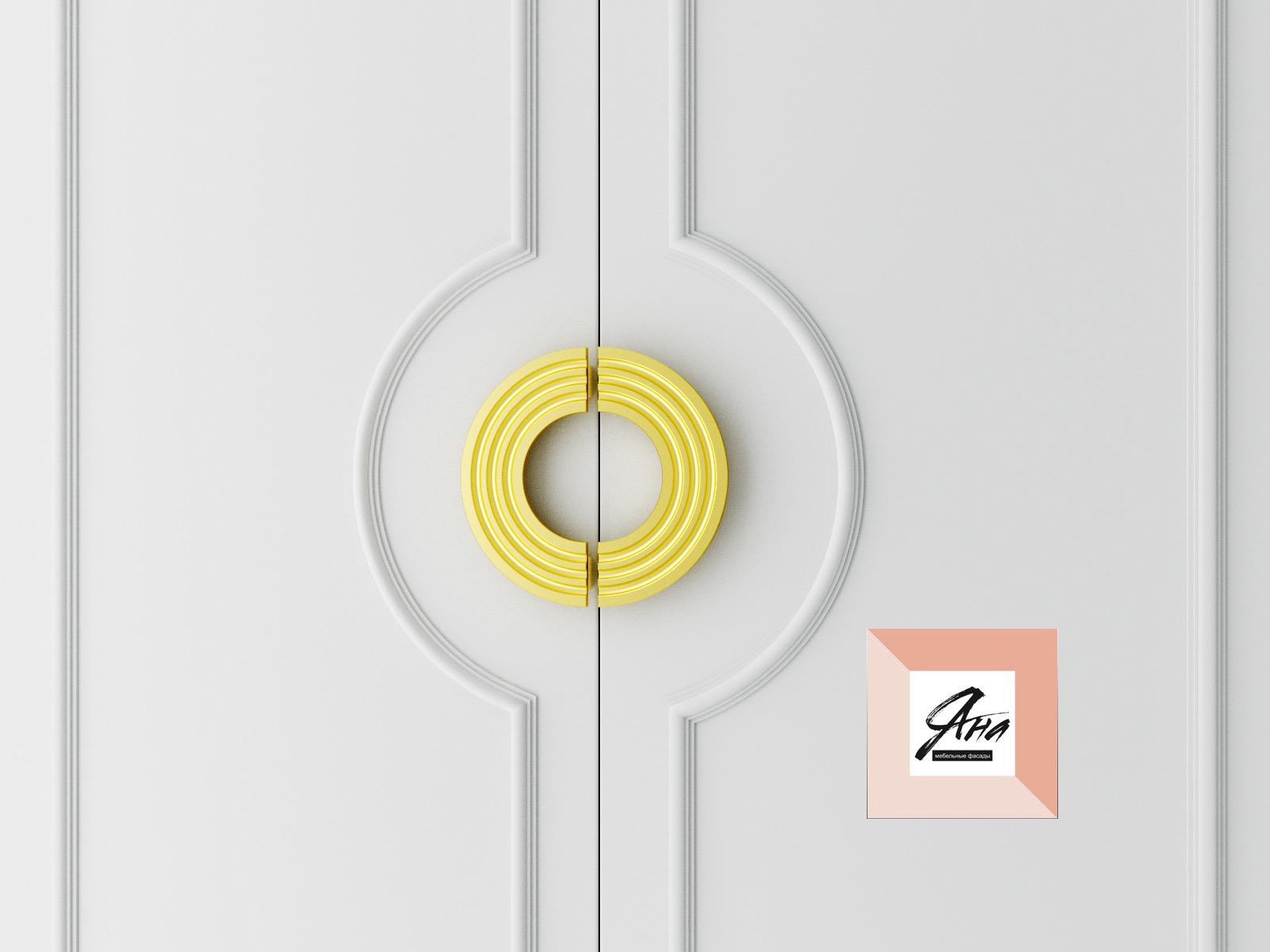 Фасад МДФ с молдингом "MD-1"