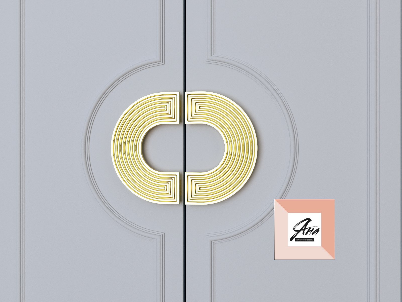 Фасад МДФ с молдингом "MD-2"